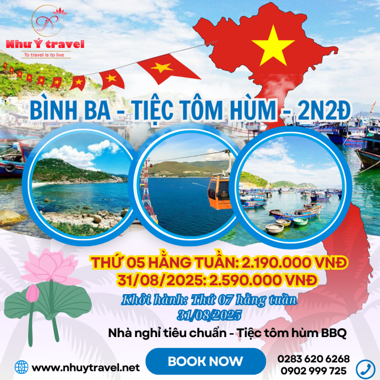 TOUR HÀNH TRÌNH KHÁM PHÁ ĐẢO BÌNH BA - 2N2Đ