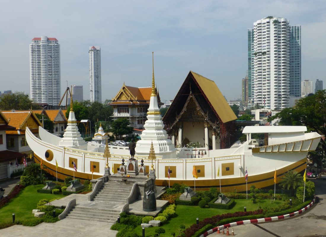 Nhu Y Travel