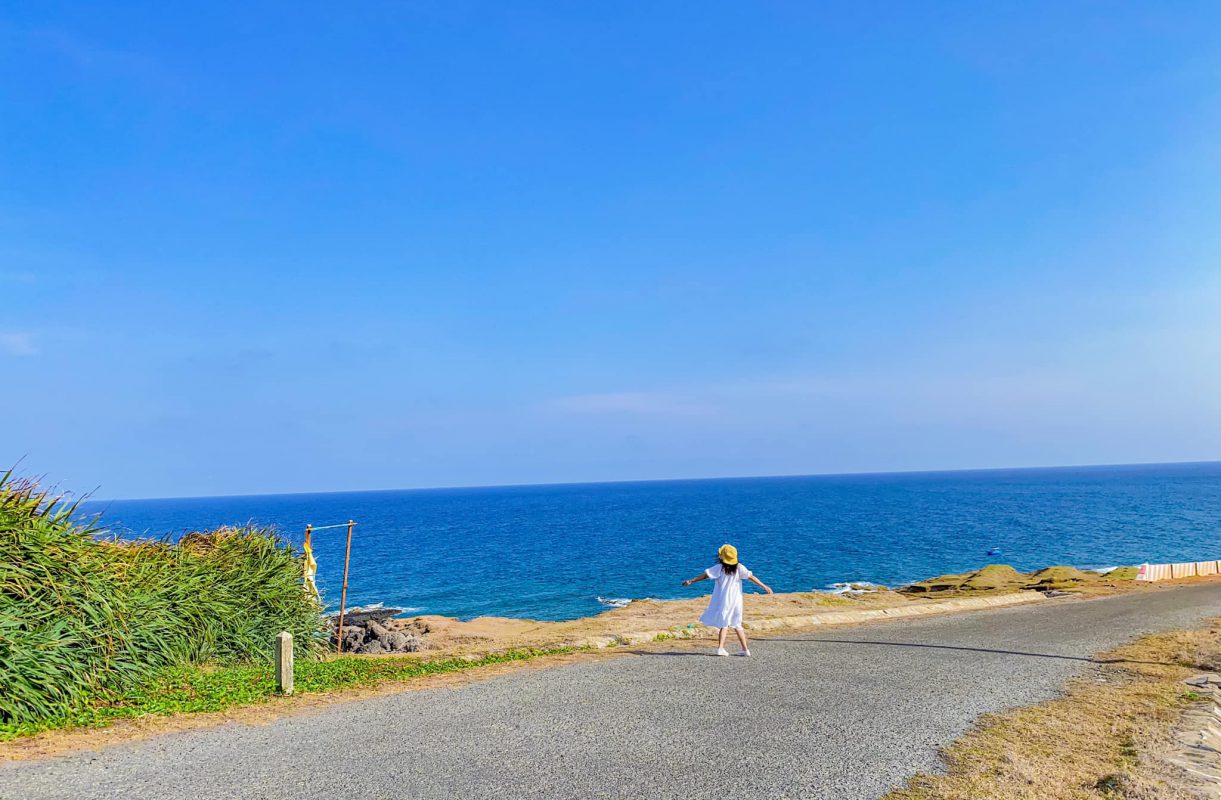 Nhu Y Travel